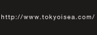 http://www.tokyoisea.com